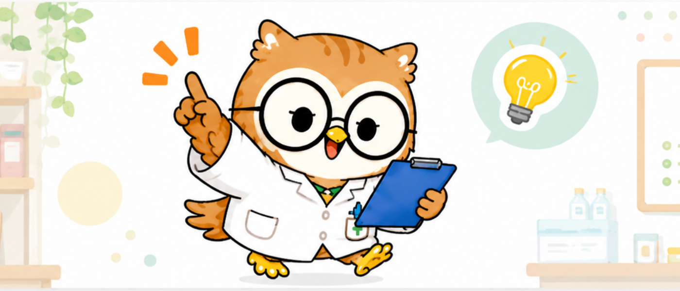 しずかなフクロウの現場イラスト